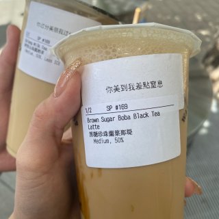 湾区｜斯坦福奶茶新店-萬波🐯台湾珍奶🧋...