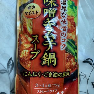 日本marusan火锅汤料 四种口味...