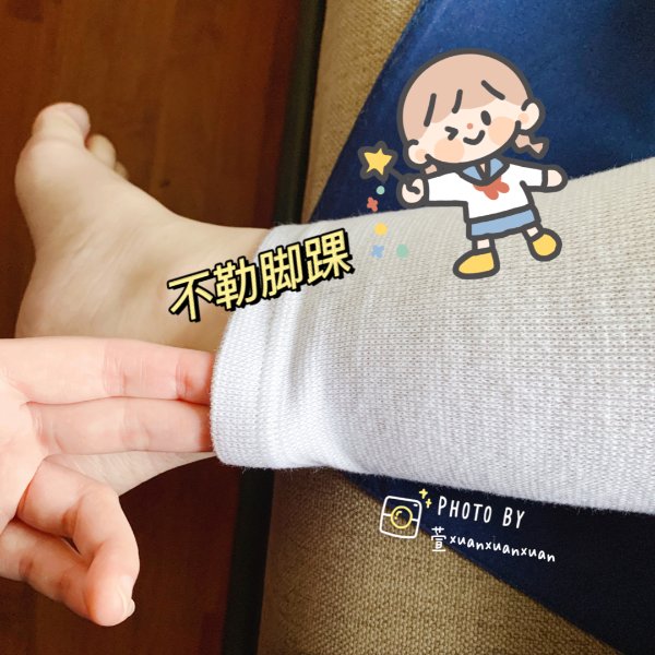 晒货图片