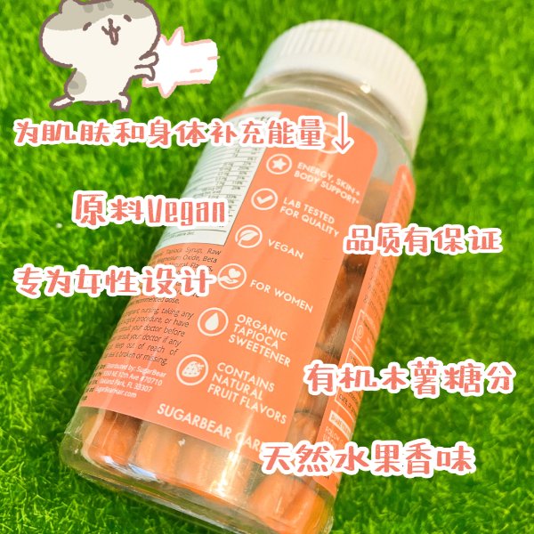 晒货图片