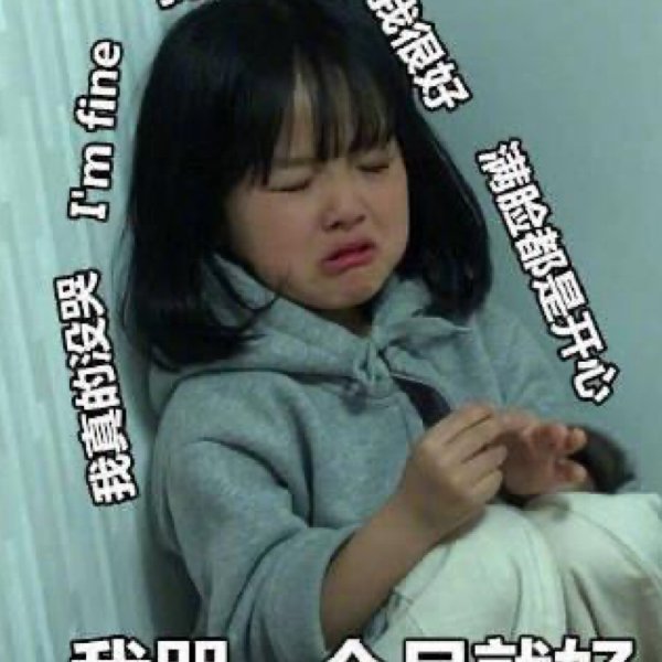 晒货图片