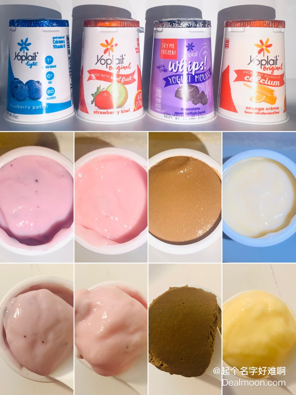 Yoplait酸奶｜一定是特别的缘分，让...