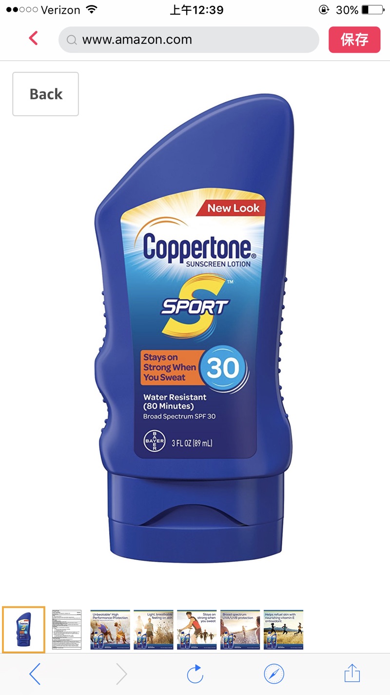 水宝宝Coppertone SPF30 运动型防晒乳 89ml