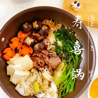 自制寿喜锅❤️｜日式的味道真是简单好吃😋...