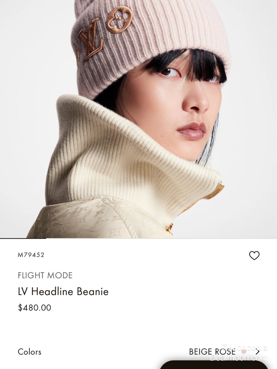 Louis Vuitton LV Headline Beanie White