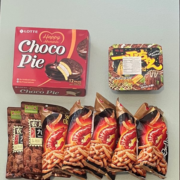 晒货图片