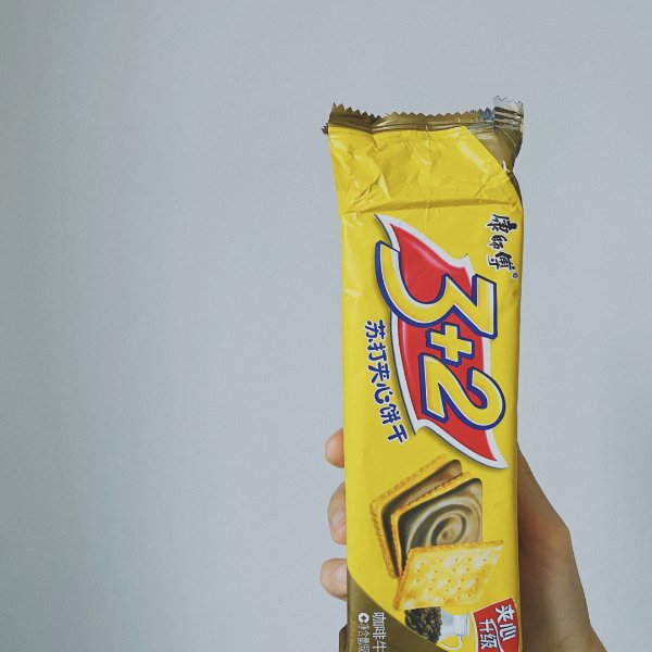 晒货图片
