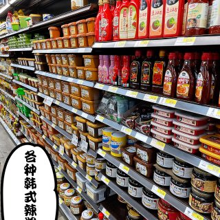 特殊时期逛超市｜Plog记录周末例行买菜...
