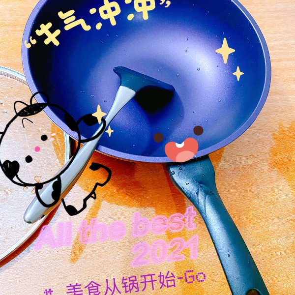 晒货图片