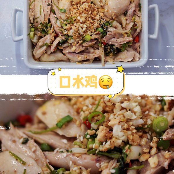 晒货图片