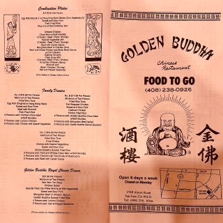 Golden Buddha Chinese Restaurant - 旧金山湾区 - San Jose