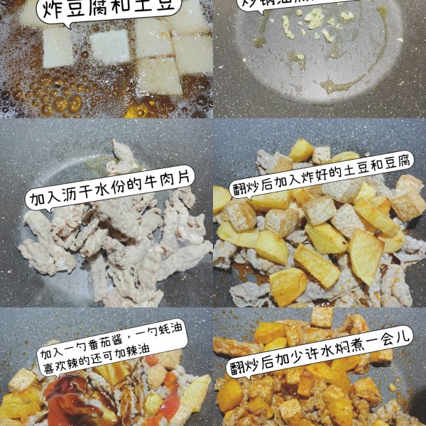晒货图片
