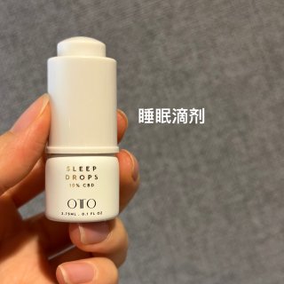 LOOKFANTASTIC冬日礼包拆箱（...