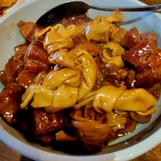 圣地亚哥吃湘菜 | 湘村人家 Taste...