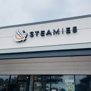 Steamies Dumplings - 奥斯汀 - Austin