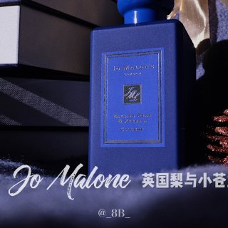 Jo Malone 祖马龙,English Pear & Freesia Cologne | Jo Malo