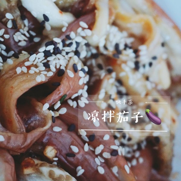 晒货图片
