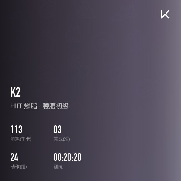 晒货图片