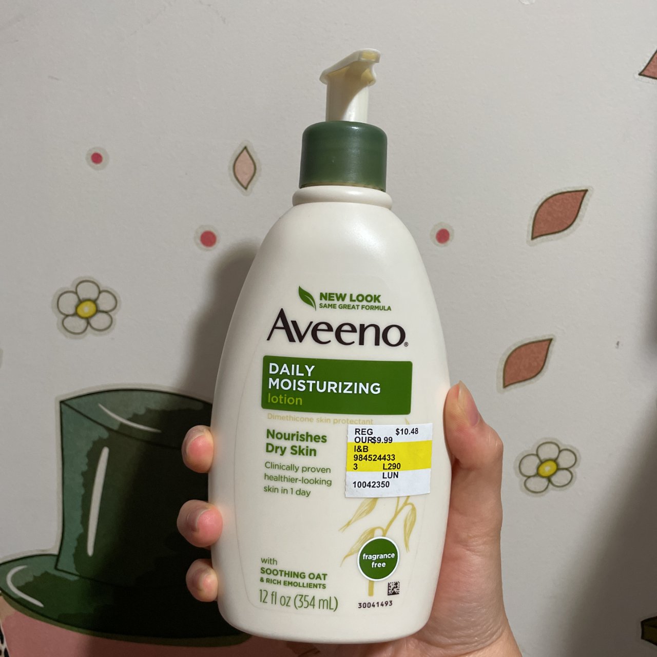 Aveeno 艾维诺,Aveeno Daily Moisturizing Lotion For Dry Skin : Target