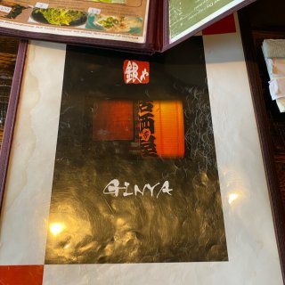 亚特兰大美食，Ginya日式居酒屋...