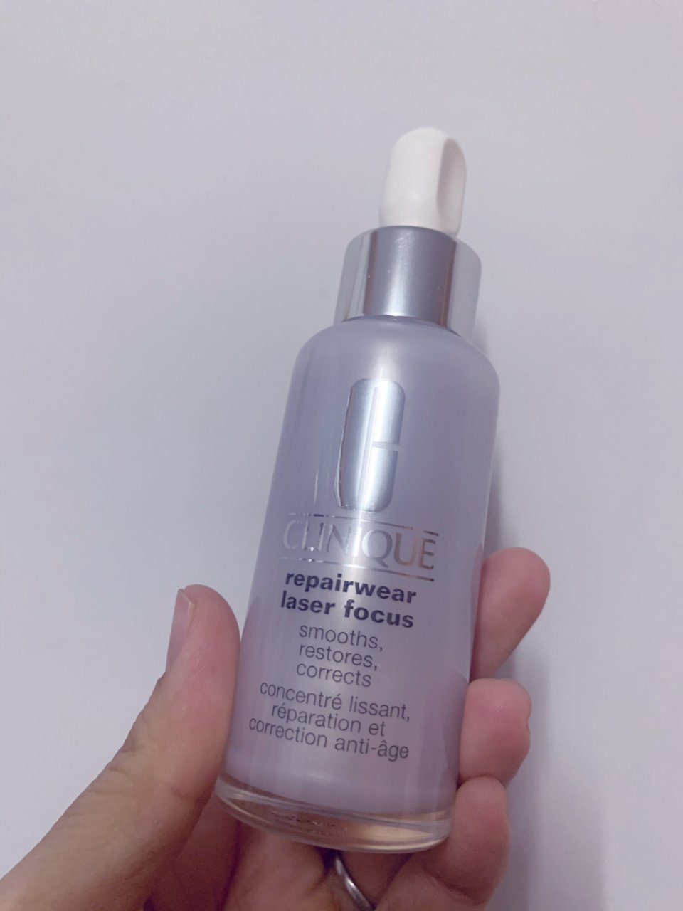 Clinique 倩碧