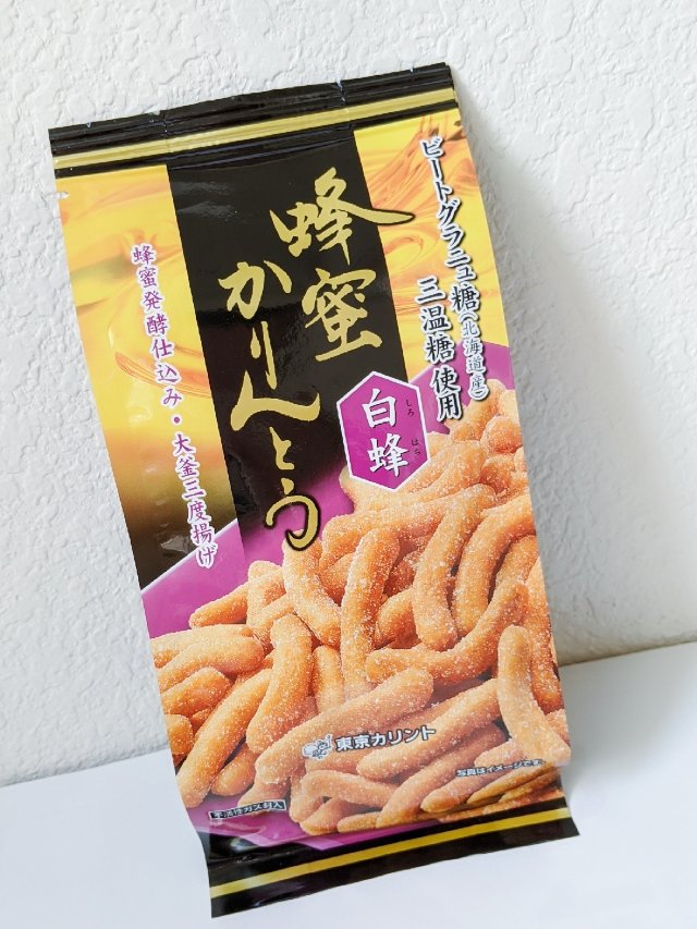 解馋零食：蜂蜜🍯江米条