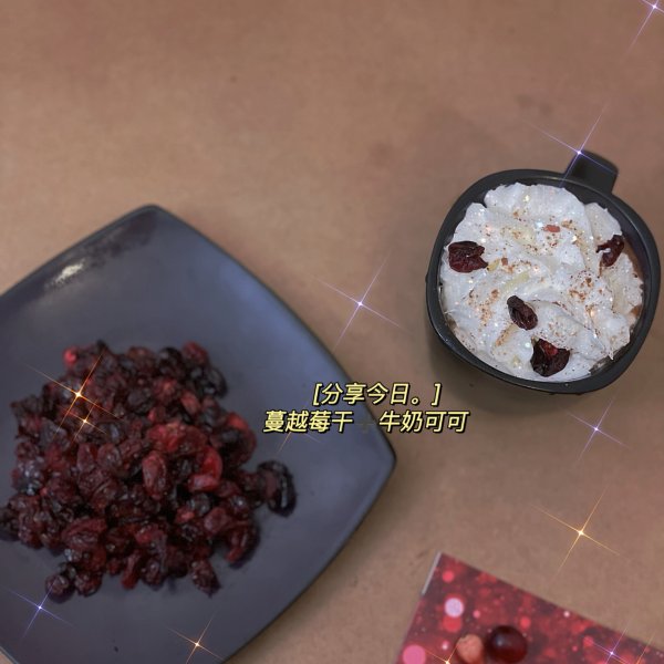 晒货图片