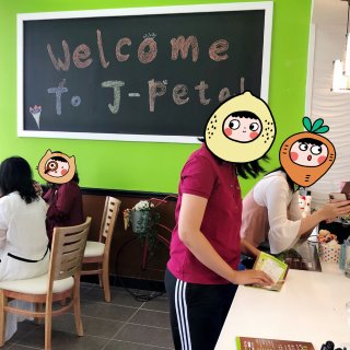 J-Petal 可丽饼店💚华府好店#7...