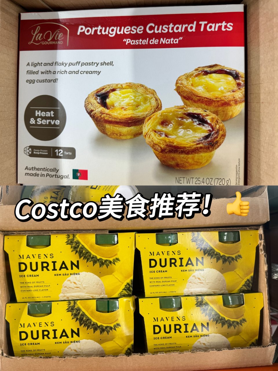 Costco美食推荐｜葡式蛋挞🆚榴莲冰激...