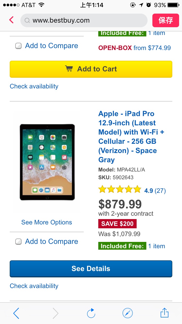 Best Buy： ipad pro 12.9 inch平板电脑
