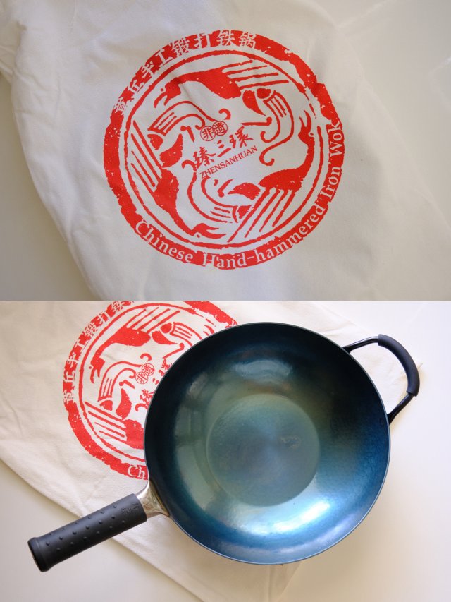 章丘铁锅开箱 | 新锅买回来怎么用...