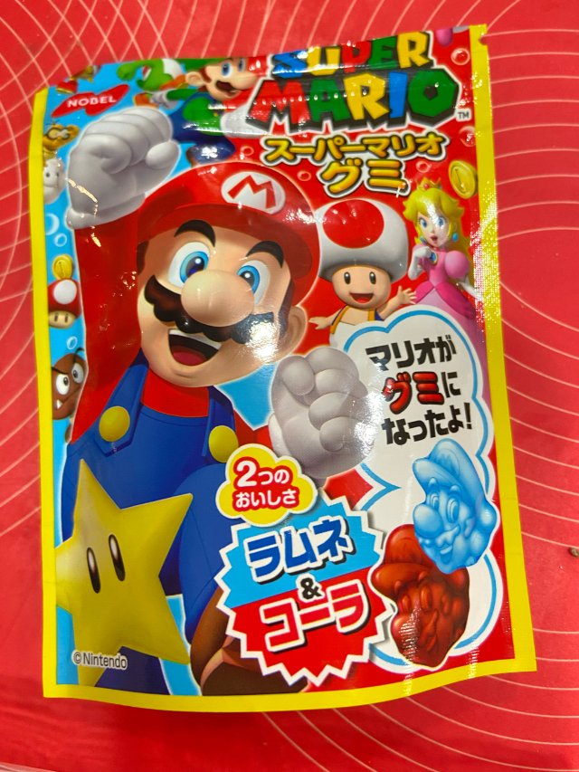 四月 新零食