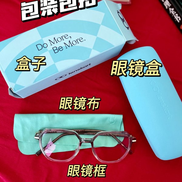 晒货图片