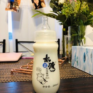 奶瓶🍼酸奶饮料｜水湾恋❤️风味酸奶饮品🧃...