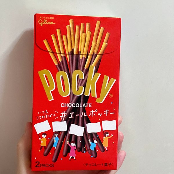 晒货图片