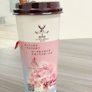 【奶茶大赏】小确幸6——鹿角巷的速溶奶茶...