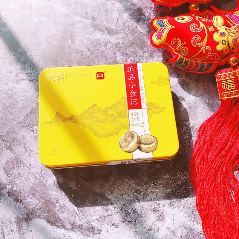 晒货图片