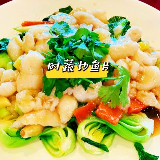 新年外食第一餐😃：太子楼 Tai‘s b...