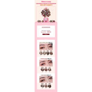 7折 Etude House 爱丽小屋单色眼影