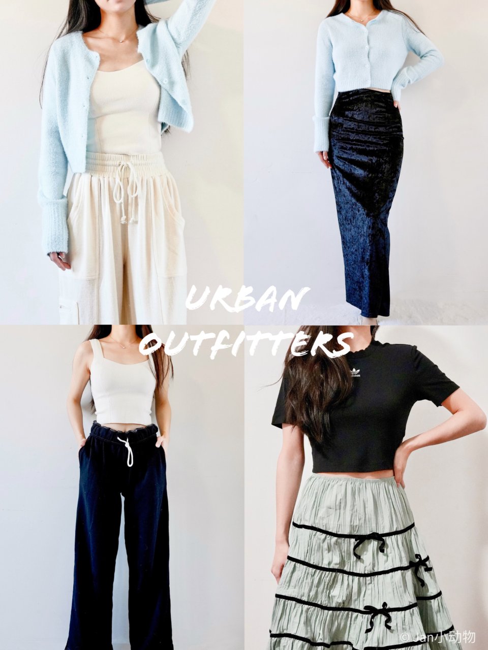 Urban Outfitters｜这条U...