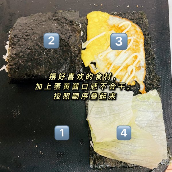晒货图片