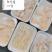 Haidilao US