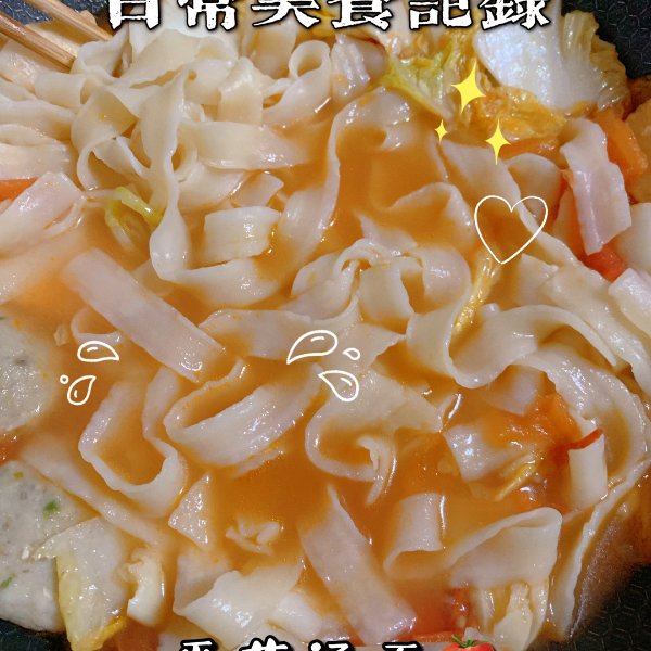 晒货图片
