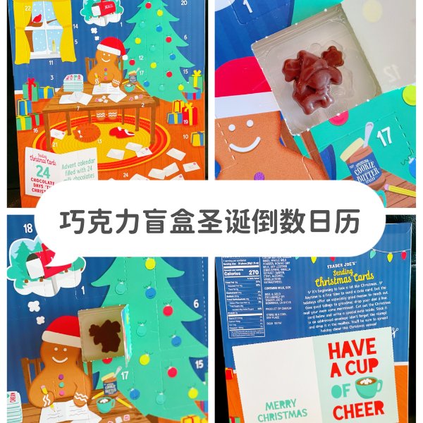 晒货图片