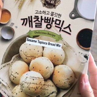 很香很好吃的韩国麻薯球，简单的幸福🥰...