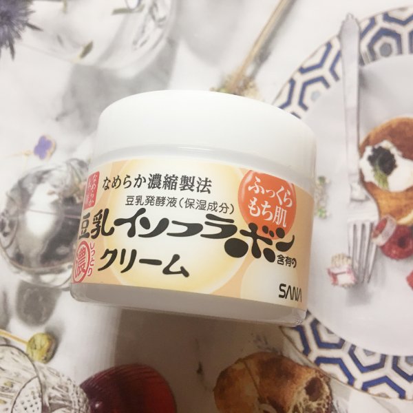晒货图片