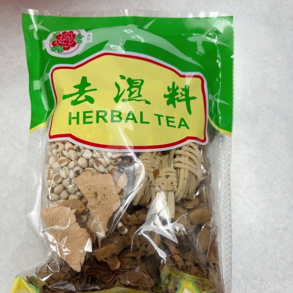 晒货图片