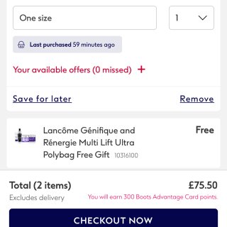 Lancôme新品再降价...