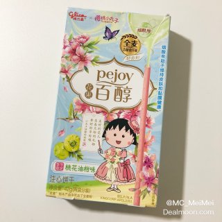 百醇Pejoy｜花果系列 · 桃花油柑味...