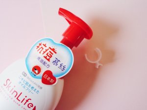 ❣护肤❣ 高CP值日本控油洗面乳 🧟‍♂️
